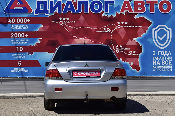 Mitsubishi Lancer, 2007 года, пробег 298000 км