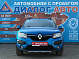 Renault Sandero Limited Edition, 2018 года, пробег 74600 км