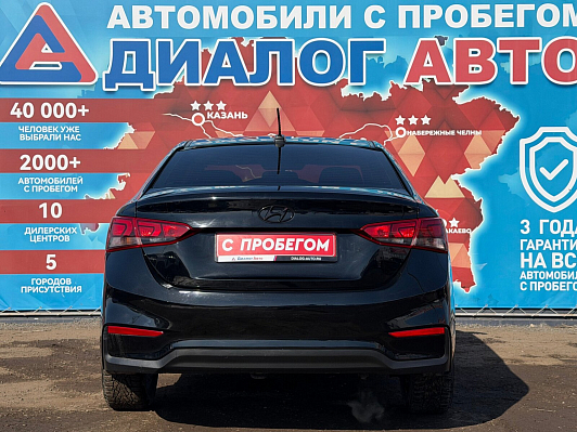Hyundai Solaris Active Plus, 2018 года, пробег 128227 км