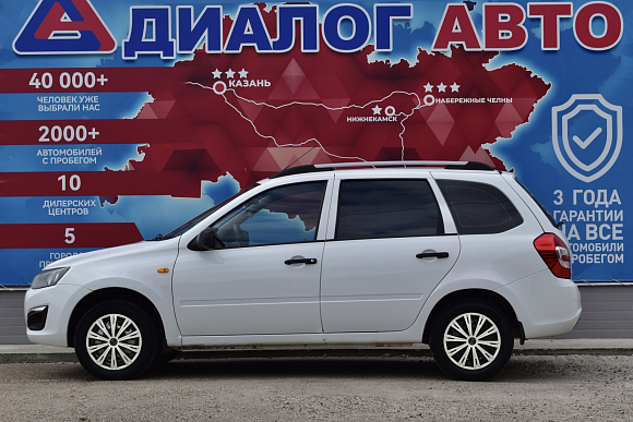 Lada (ВАЗ) Kalina Standard Glonass 21941-50-213, 2014 года, пробег 120000 км