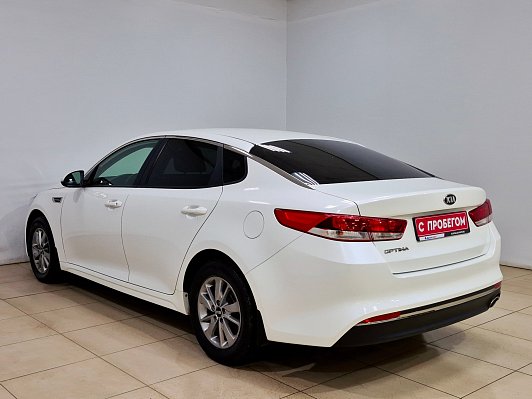 Kia Optima Comfort, 2016 года, пробег 98392 км