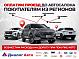 Mitsubishi Outlander Instyle, 2010 года, пробег 258374 км