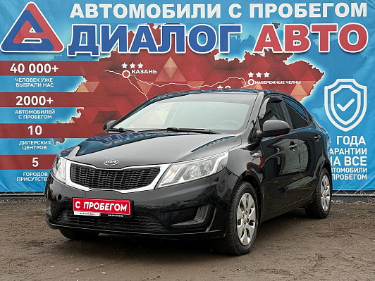 Kia Rio Comfort, 2014 года, пробег 163000 км
