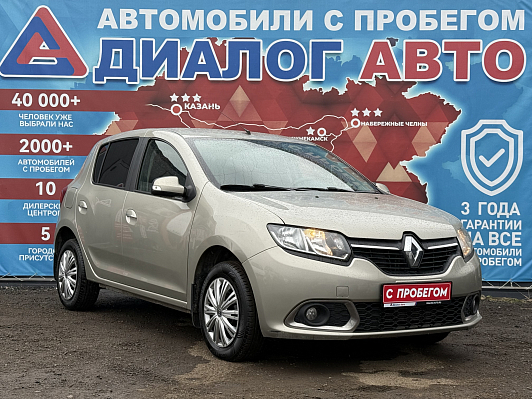 Renault Sandero Privilege, 2017 года, пробег 119786 км