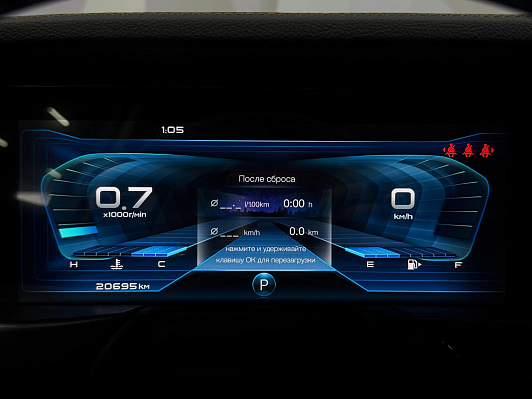 FAW Bestune T77 Prestige Plus (DCT), 2022 года, пробег 20633 км