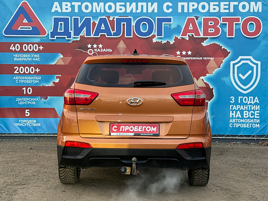 Hyundai Creta Comfort, 2016 года, пробег 180000 км