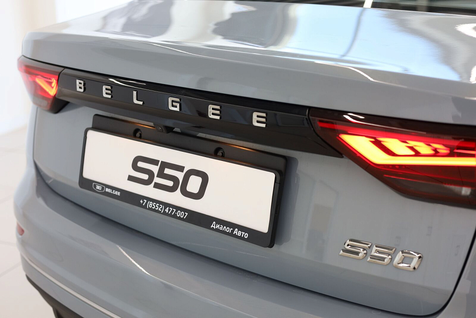 Belgee S50 Prestige, голубой