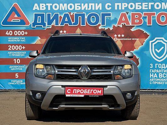 Renault Duster Privilege, 2017 года, пробег 175000 км