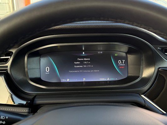 Omoda S5 Life, 2024 года, пробег 15563 км