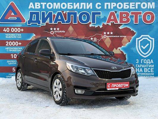 Kia Rio Comfort Аудио, 2015 года, пробег 94970 км