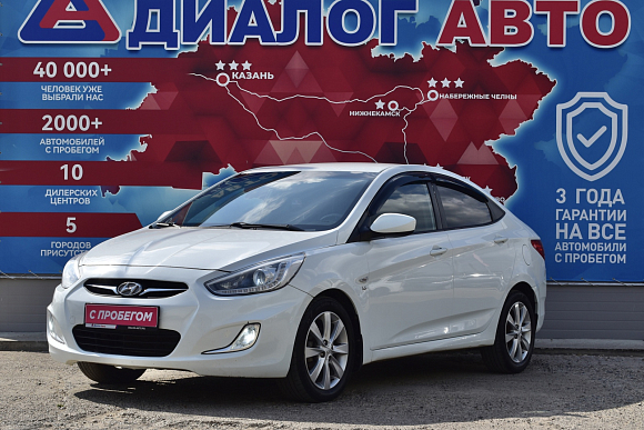 Hyundai Solaris Comfort, 2014 года, пробег 193000 км
