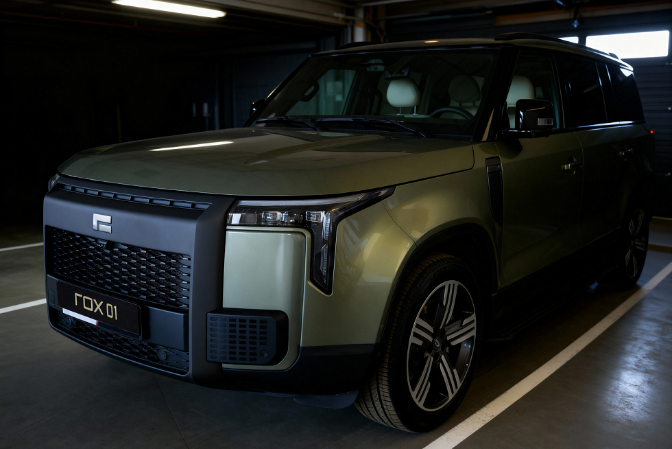 Rox 01 Family, зеленый