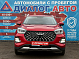 Chery Tiggo 4 Pro Style, 2024 года, пробег 20000 км