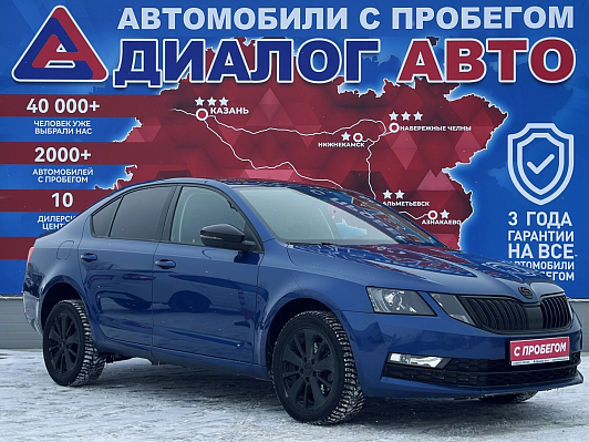 Skoda Octavia Ambition, 2018 года, пробег 147760 км