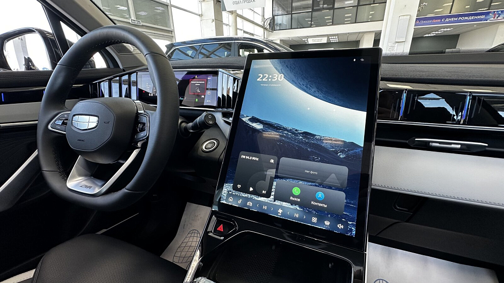 Geely Atlas Flagship Sport, серый