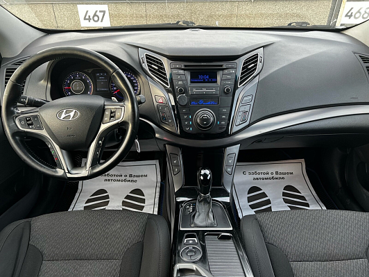 Hyundai i40 Business, 2015 года, пробег 278000 км