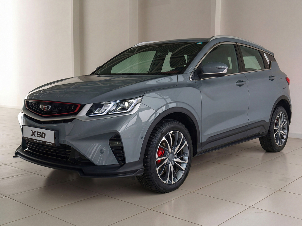 Belgee X50 Стиль, серый