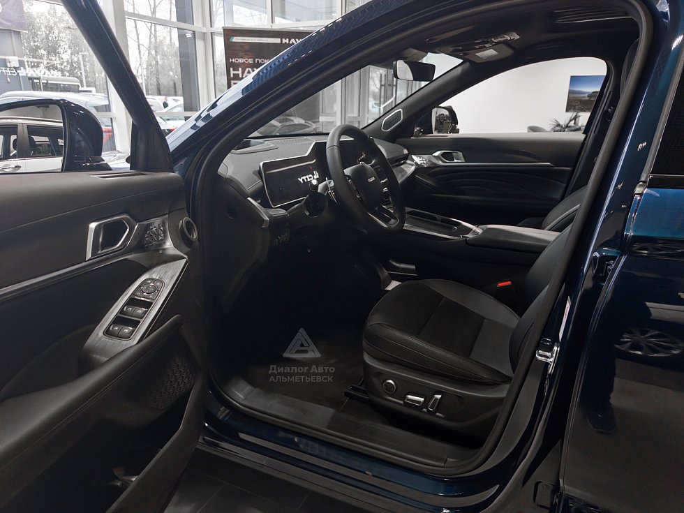 Haval F7x Техно +, синий