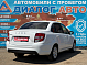 Lada (ВАЗ) Granta Classic Optima Учебная, 2023 года, пробег 74200 км