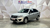 Lada (ВАЗ) Granta Comfort Optima Multimedia Glonass 21917-51-00C, 2018 года, пробег 74950 км