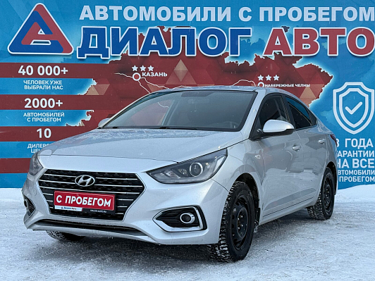 Hyundai Solaris Super Series + Winter, 2019 года, пробег 120922 км