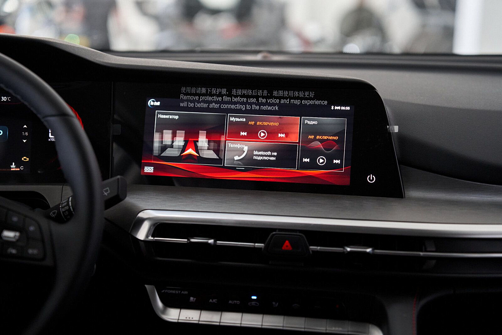 Changan CS35 Plus Техно, серебряный