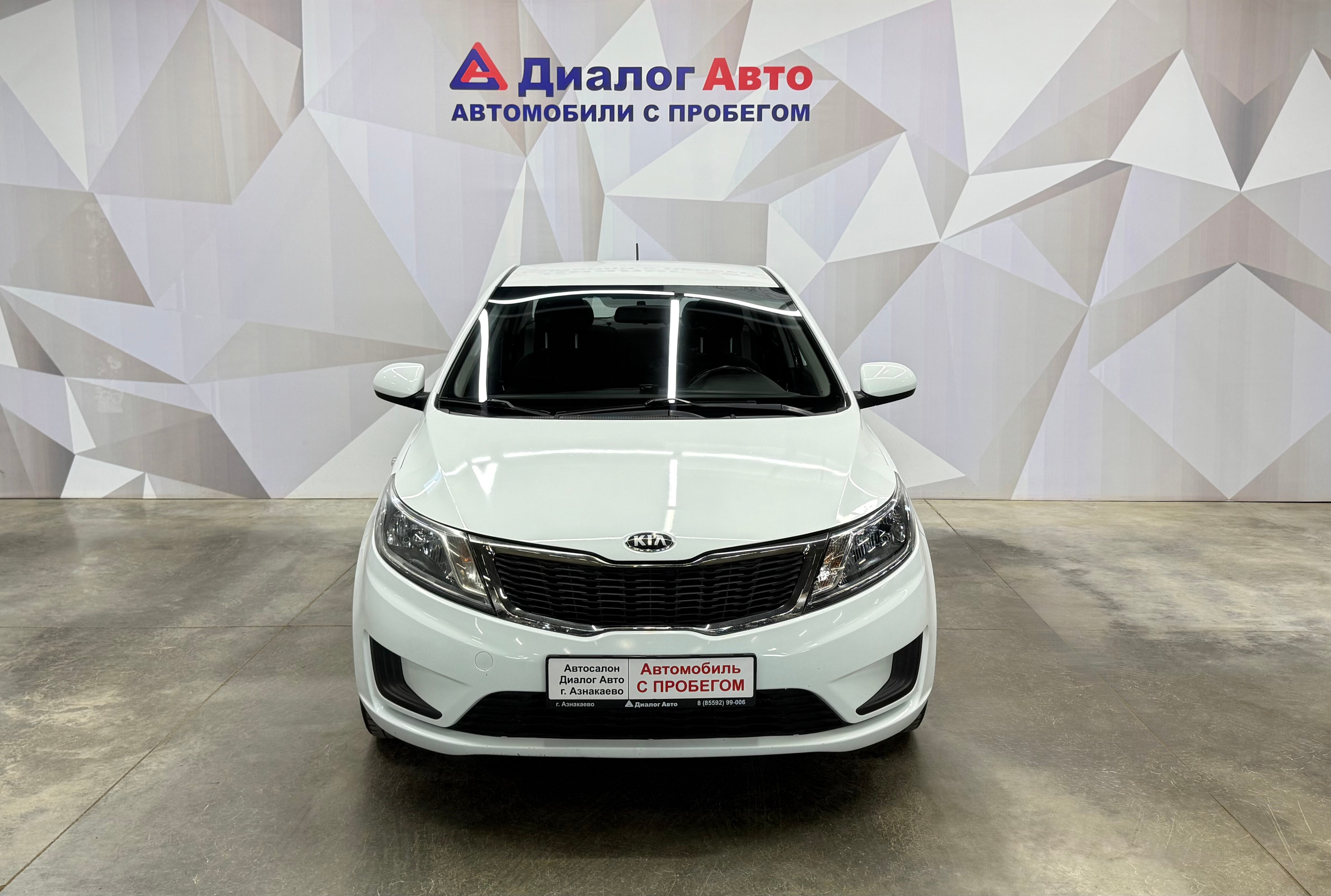 Kia Rio Comfort, 2014 года, пробег 73399 км