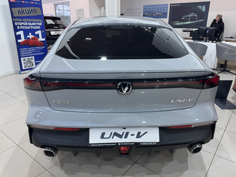 Changan UNI-V Стандарт, серебряный