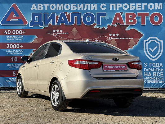 Kia Rio Comfort, 2011 года, пробег 140316 км