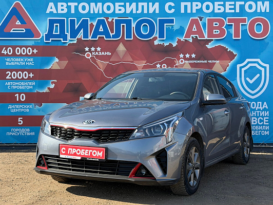 Kia Rio Style, 2021 года, пробег 42000 км