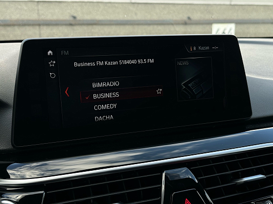 BMW 5 серии 530i xDrive Luxury, 2017 года, пробег 235000 км