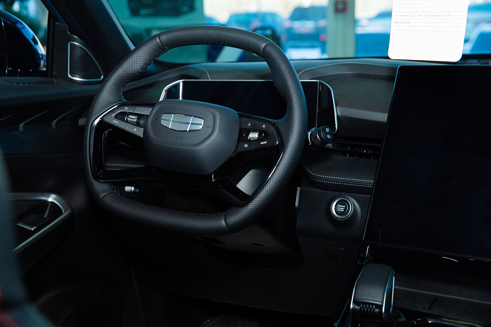 Geely Cityray Спорт, голубой