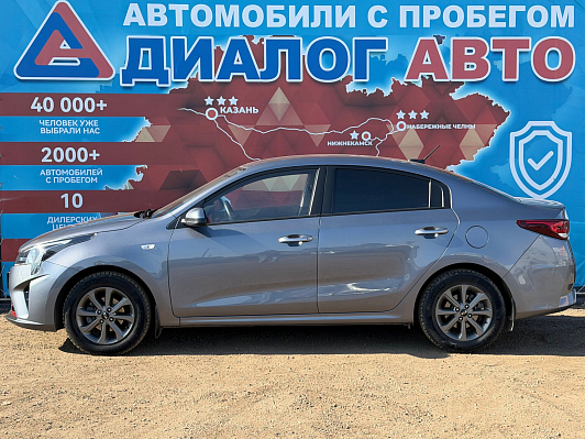 Kia Rio Style, 2021 года, пробег 42000 км