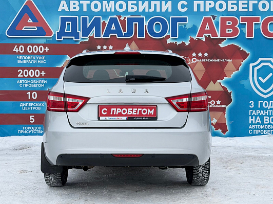 Lada (ВАЗ) Vesta Comfort Winter, 2019 года, пробег 139861 км