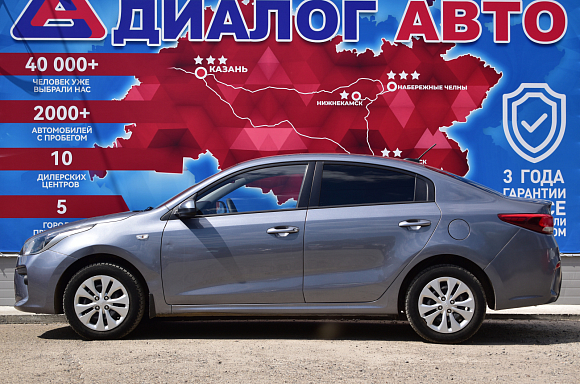 Kia Rio Comfort, 2019 года, пробег 114800 км