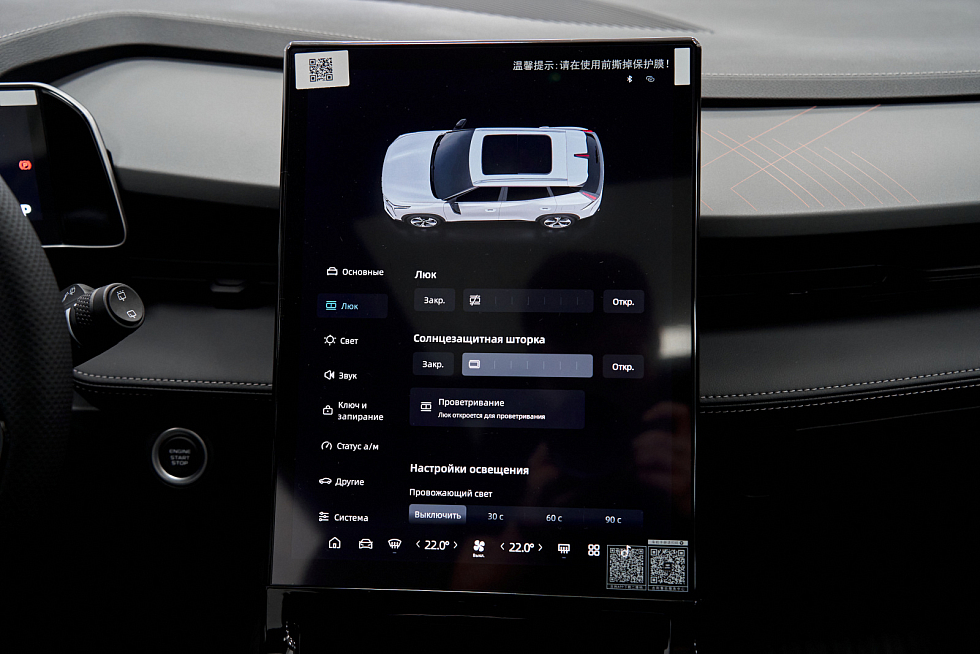 Geely Cityray Luxury, серый