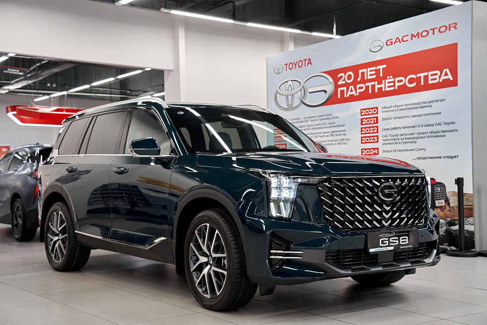 GAC GS8 GX Premium, зеленый