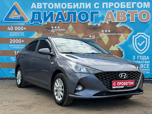 Hyundai Solaris Специальная Серия "10 лет" + Comfort, 2021 года, пробег 127700 км