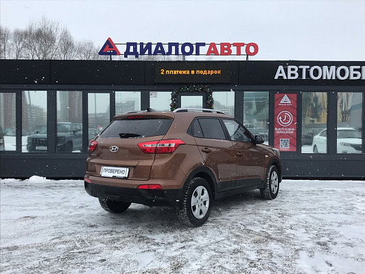 Hyundai Creta Active, 2020 года, пробег 47000 км