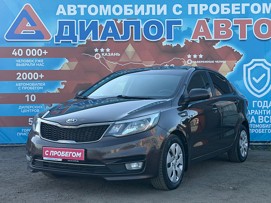 Kia Rio Comfort Аудио, 2015 года, пробег 168758 км