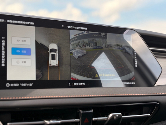 Oshan X7 Plus, 2024 года, пробег 39 км
