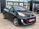 Kia Picanto Comfort, 2015 года, пробег 81322 км