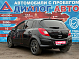 Opel Corsa Cosmo, 2007 года, пробег 141200 км