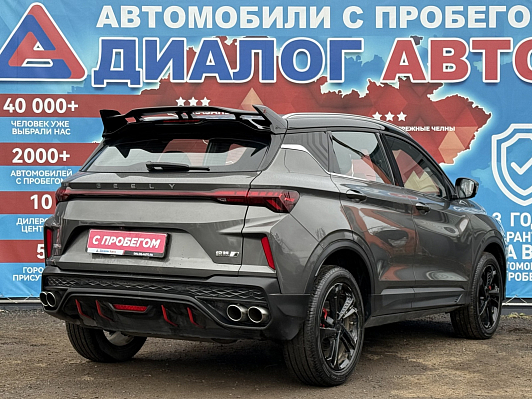 Geely Coolray Champion edition (Binyue Cool), 2023 года, пробег 33000 км