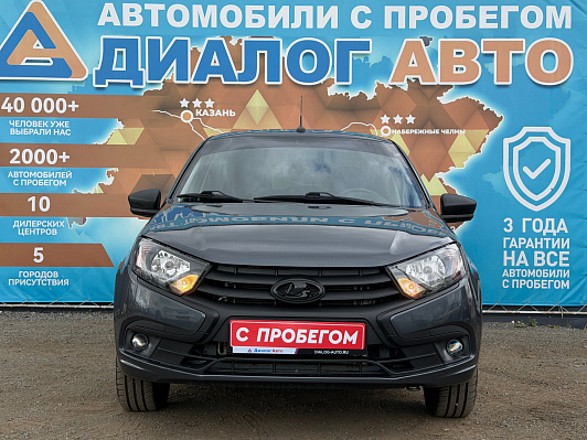 Lada (ВАЗ) Granta Classic Optima, 2021 года, пробег 48000 км