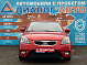 Kia Rio Comfort, 2010 года, пробег 146600 км