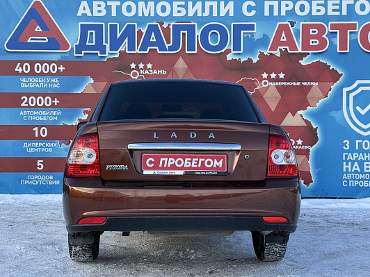Lada (ВАЗ) Priora Standard 21702-40-050, 2017 года, пробег 220000 км