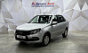 Lada (ВАЗ) Granta Classic Optima, 2024 года, пробег 12 км