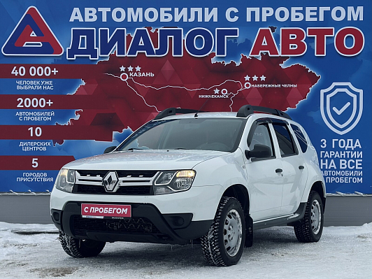 Renault Duster Expression, 2016 года, пробег 96955 км