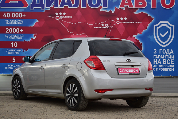 Kia Ceed Prestige, 2011 года, пробег 259500 км